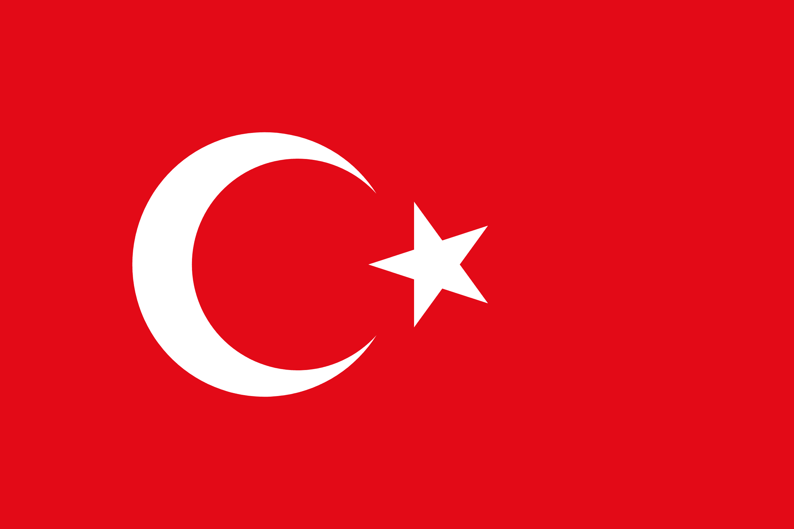 العربية